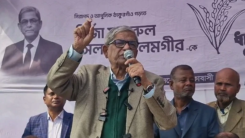 সংখ্যালঘু নন, আপনি বাংলাদেশি নাগরিক—হিন্দু সম্প্রদায়ের উদ্দেশে ফখরুল