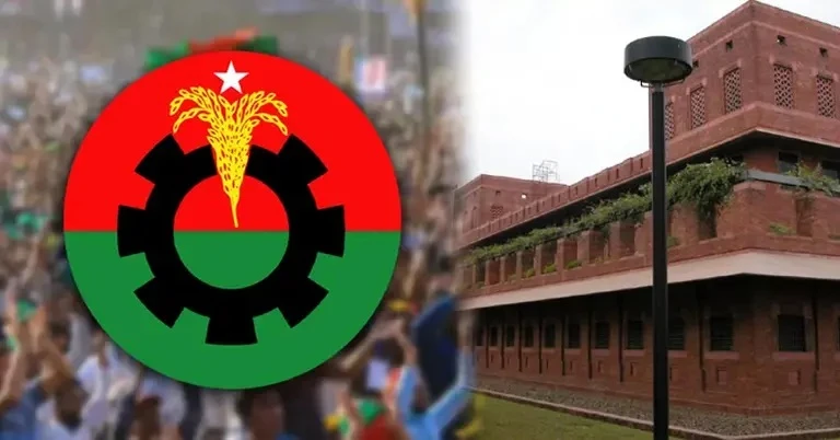 বিএনপিকে ‘বিজয়ের শুভেচ্ছা’ মার্কিন দূতাবাসের